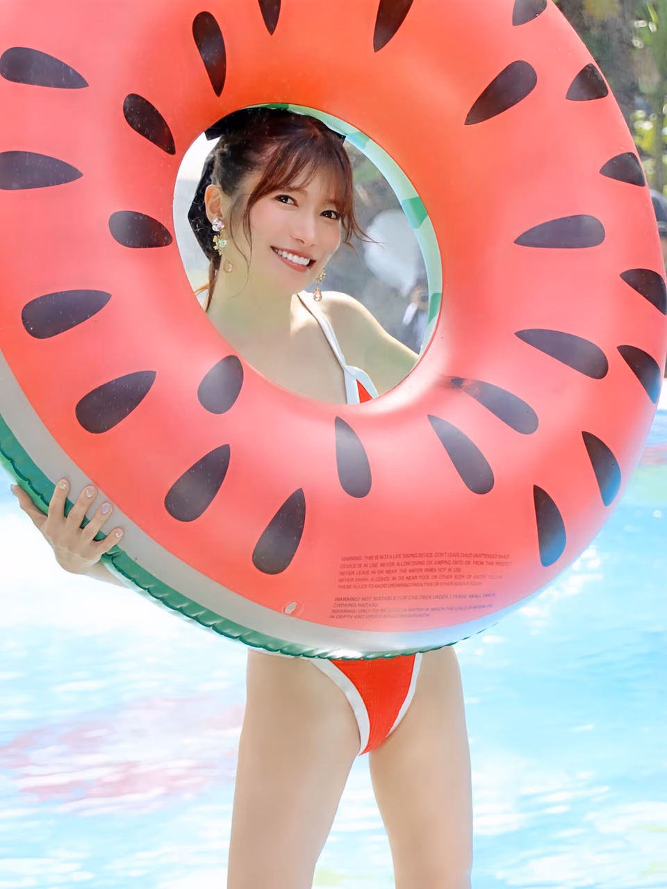 토츠카 루 10