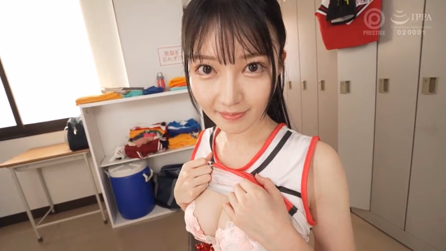 미요시 우타 17