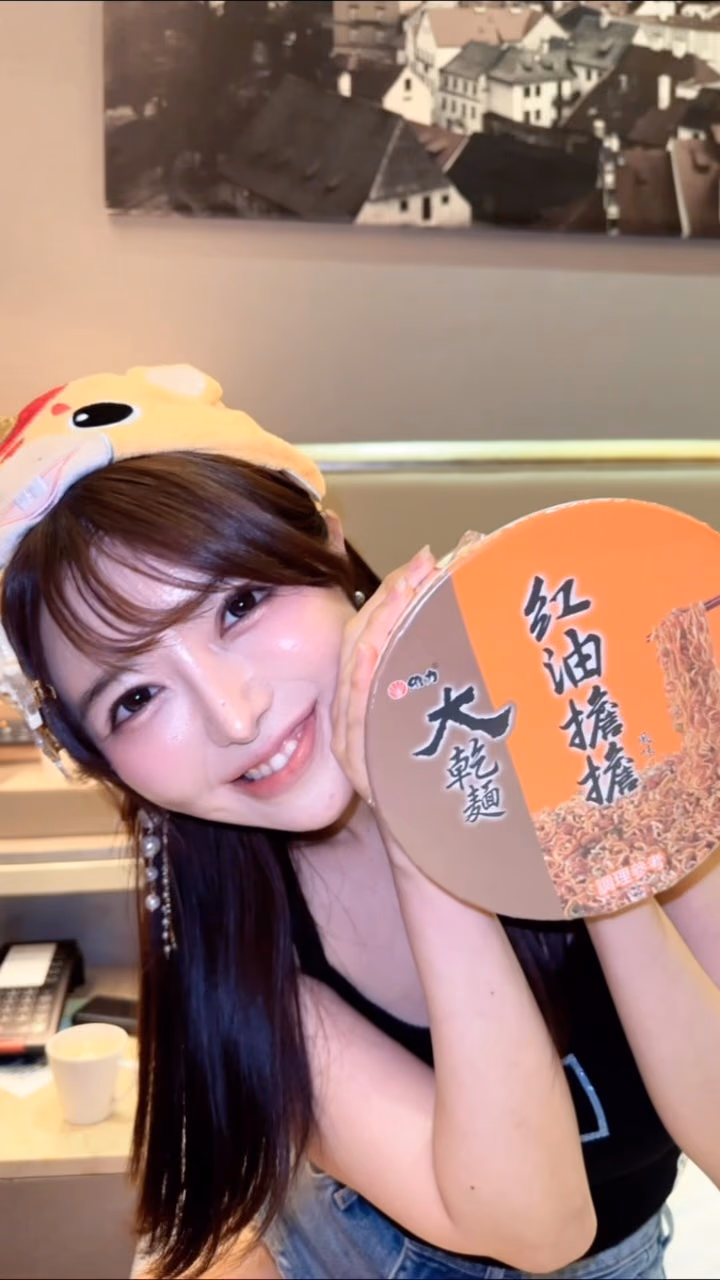 젠바 마미 43