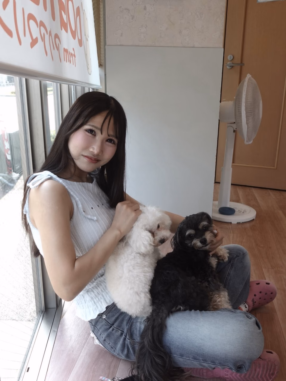 사유 나나하 7