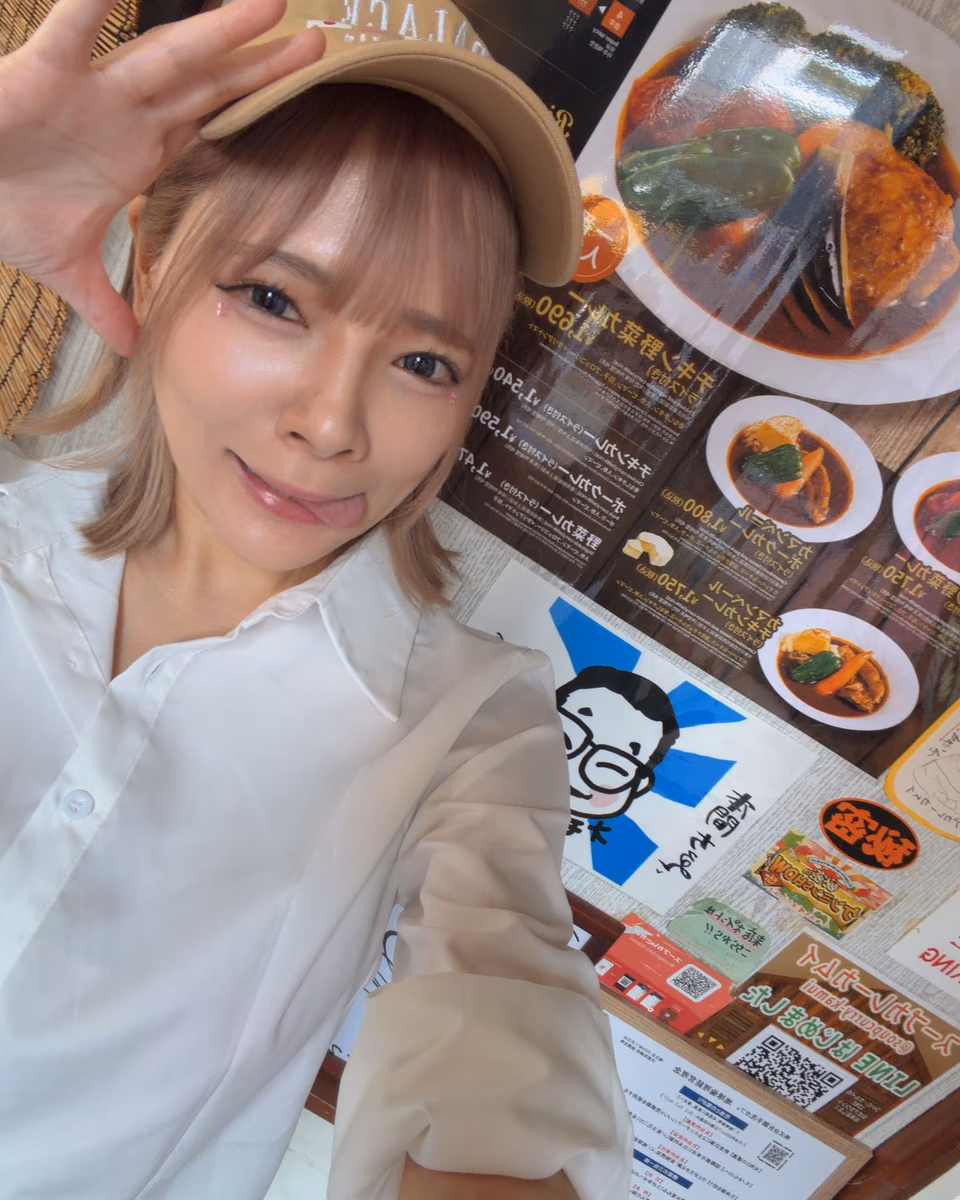 이치조 미오 7