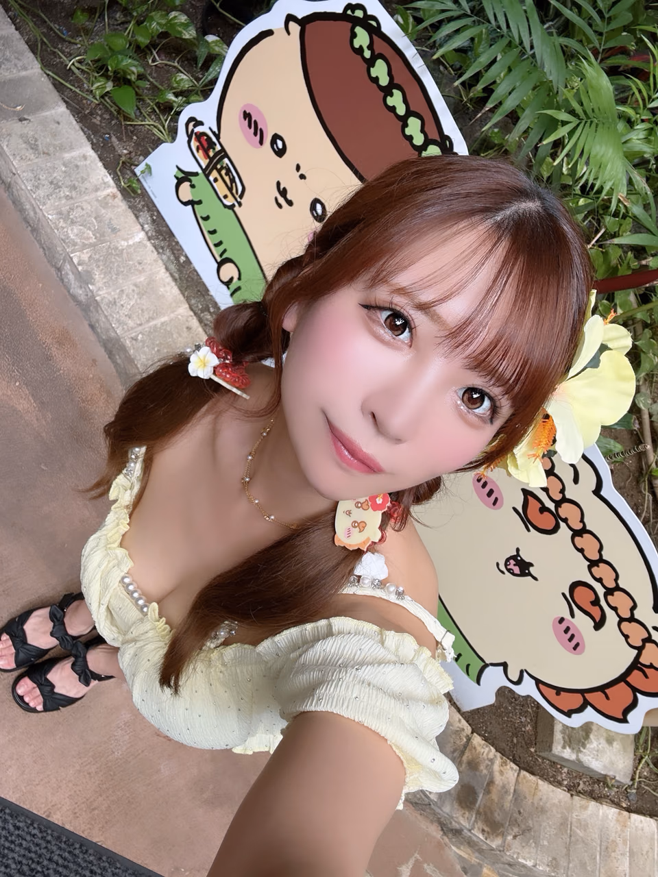 오나미 아야 20