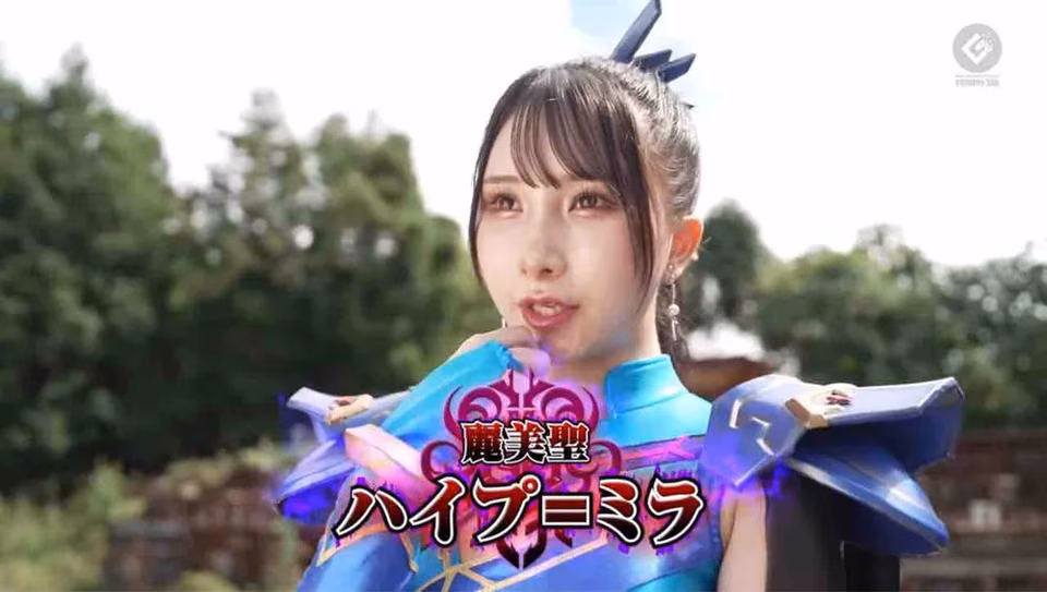 由良かな 13