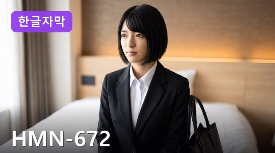 니지무라 유미 19