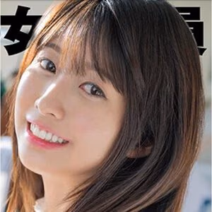 사타케 카호 1