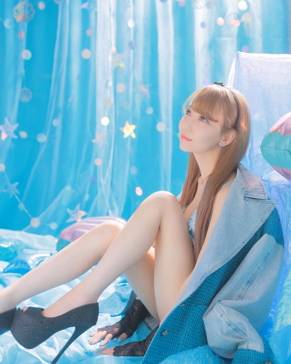 아이세 미나