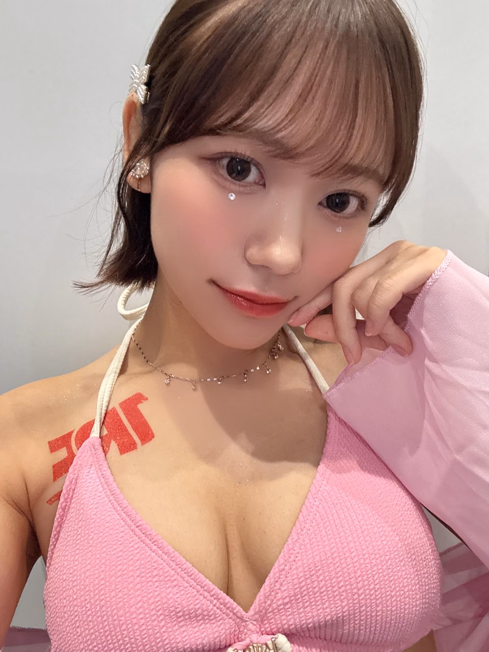 오노데라 마이 16