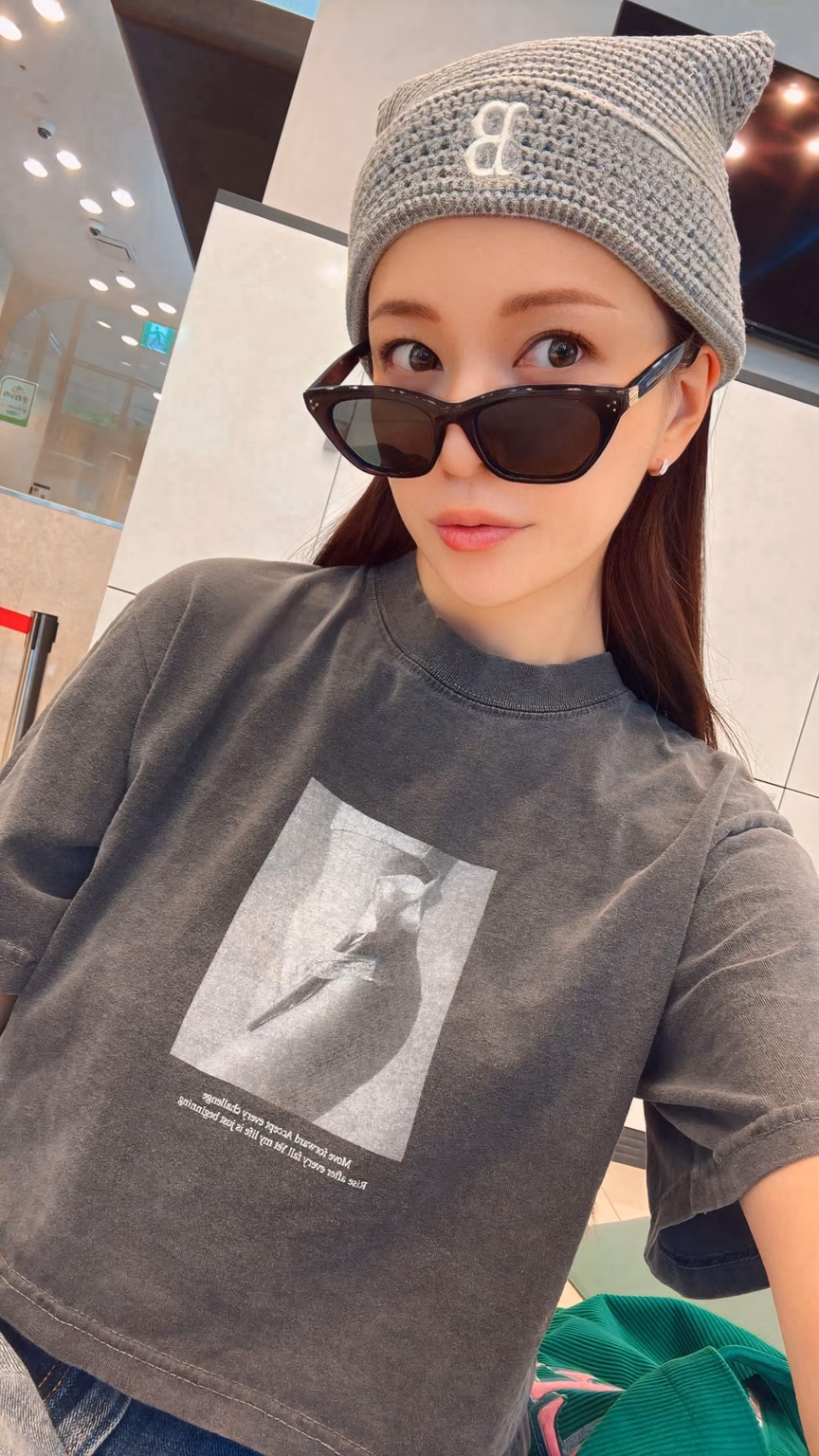 타치바나 메리 6