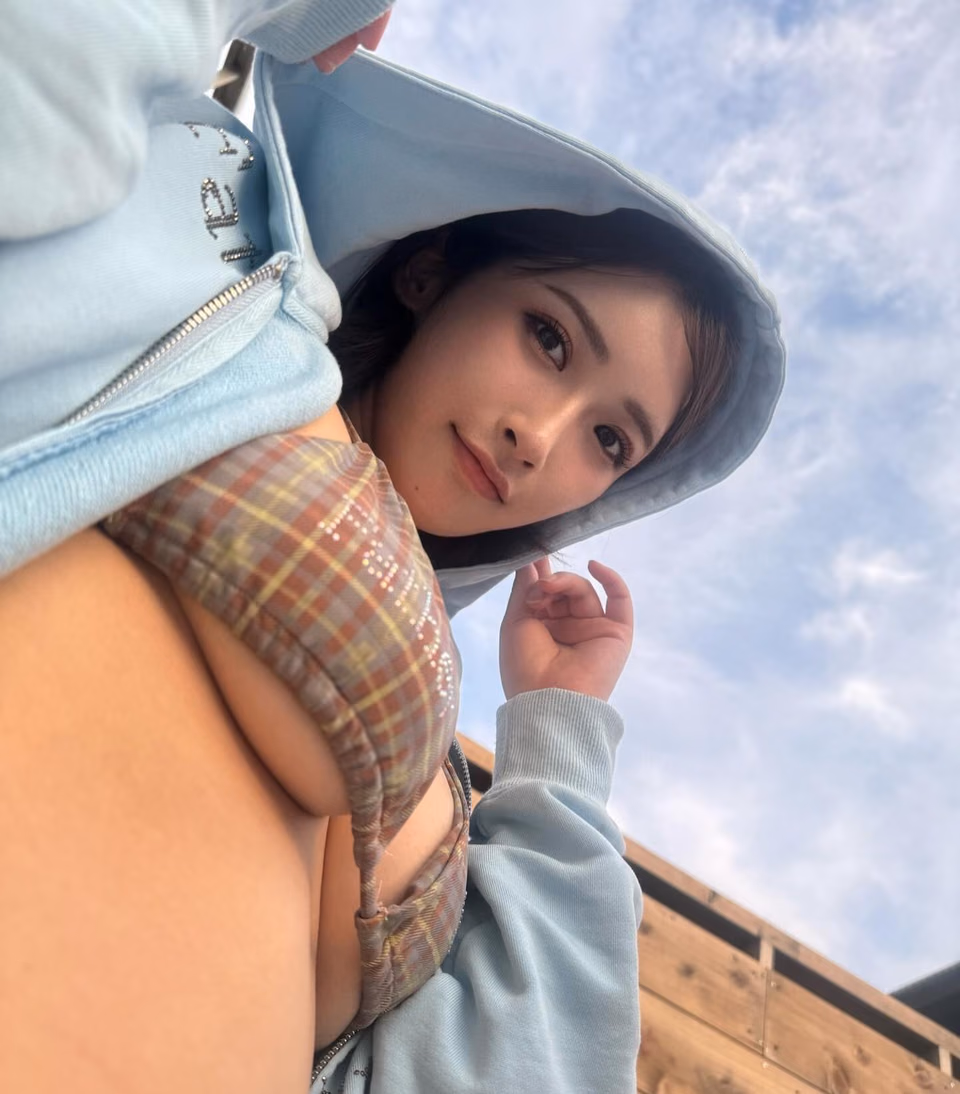 미소노 와카 9