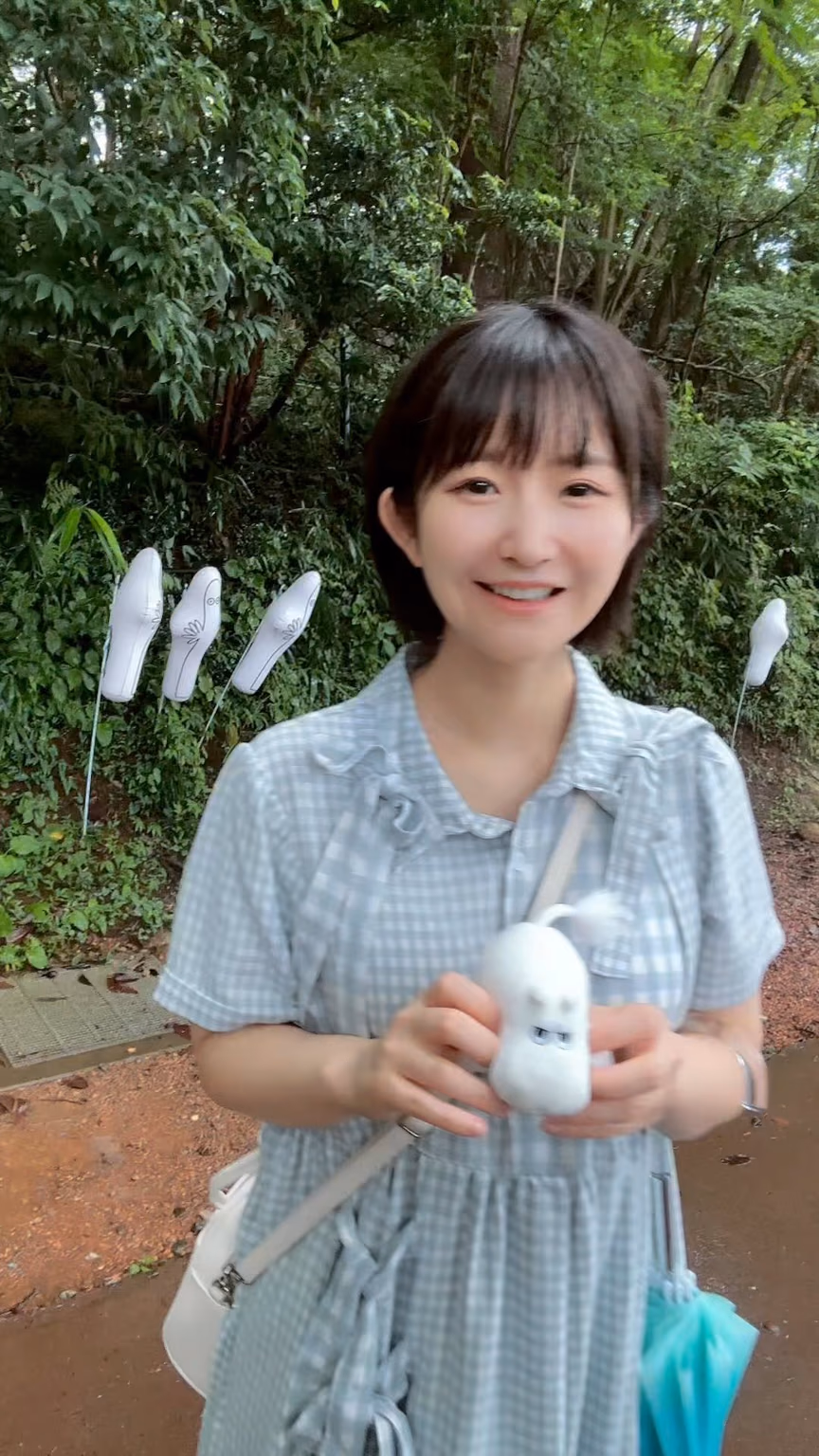 후카다 유리 4