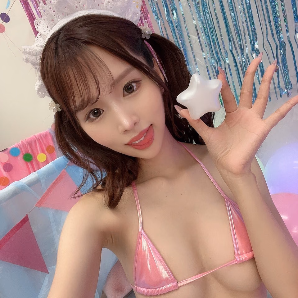 아라이 리마