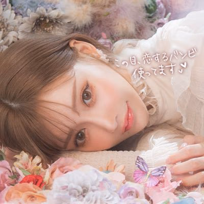 明日花キララ 12
