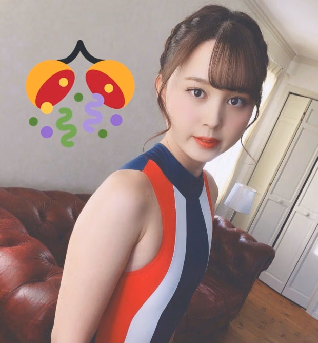 하나메 아리스 5