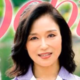 모토무라 치하루 1