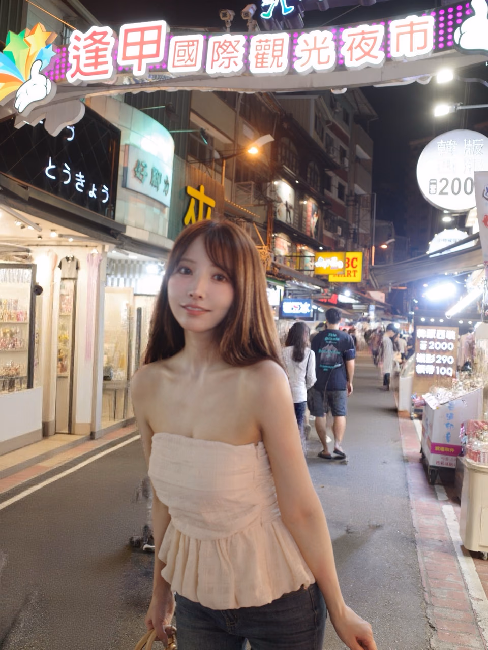 三上悠亜 36