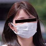 호시노 유이카