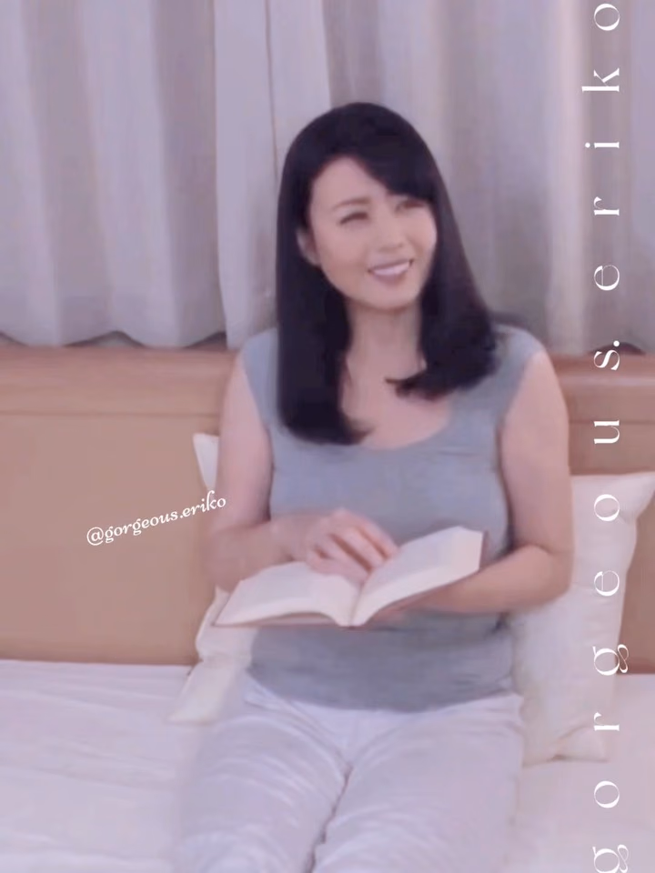 미우라 에리코 2