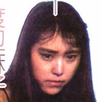와타나베 아사코 1