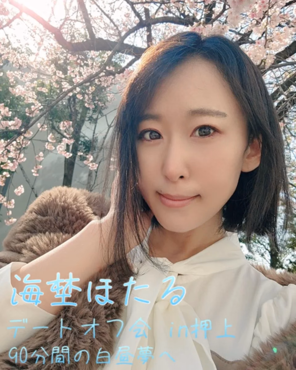 한국어 이름 미확인 #466 10
