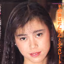 미사키 카오루 1