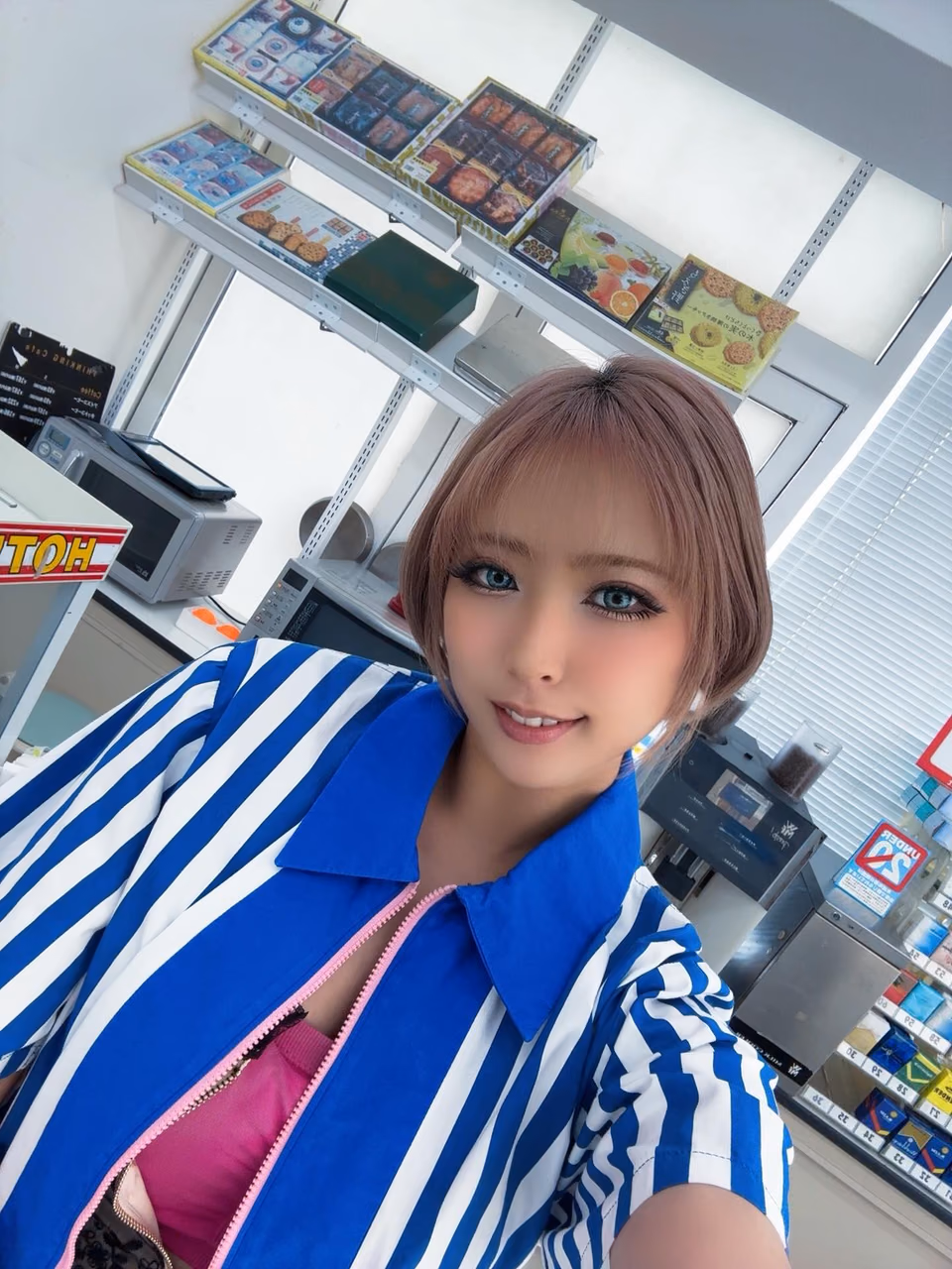 아리호시 아오리 7