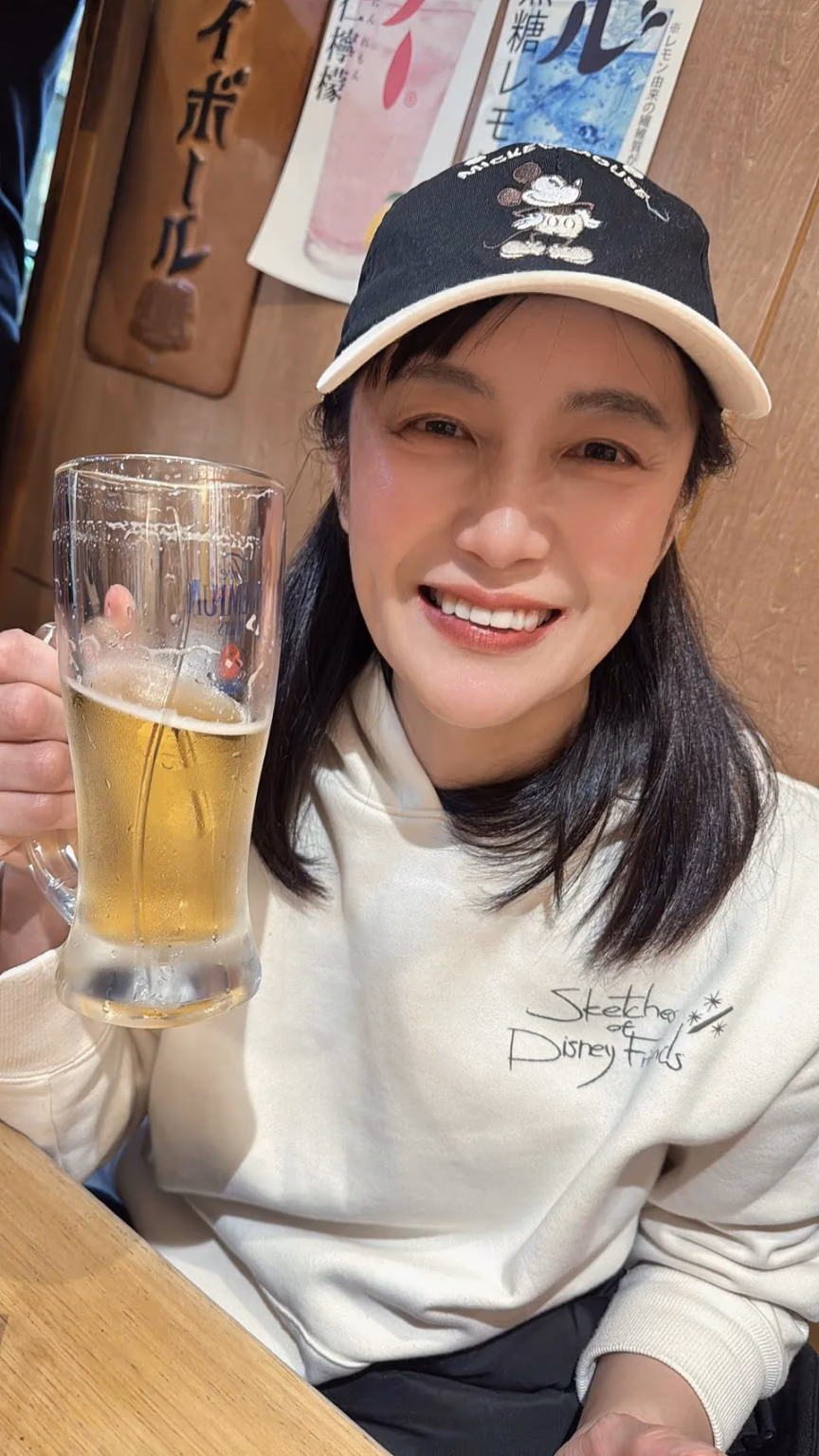 히라오카 리에코