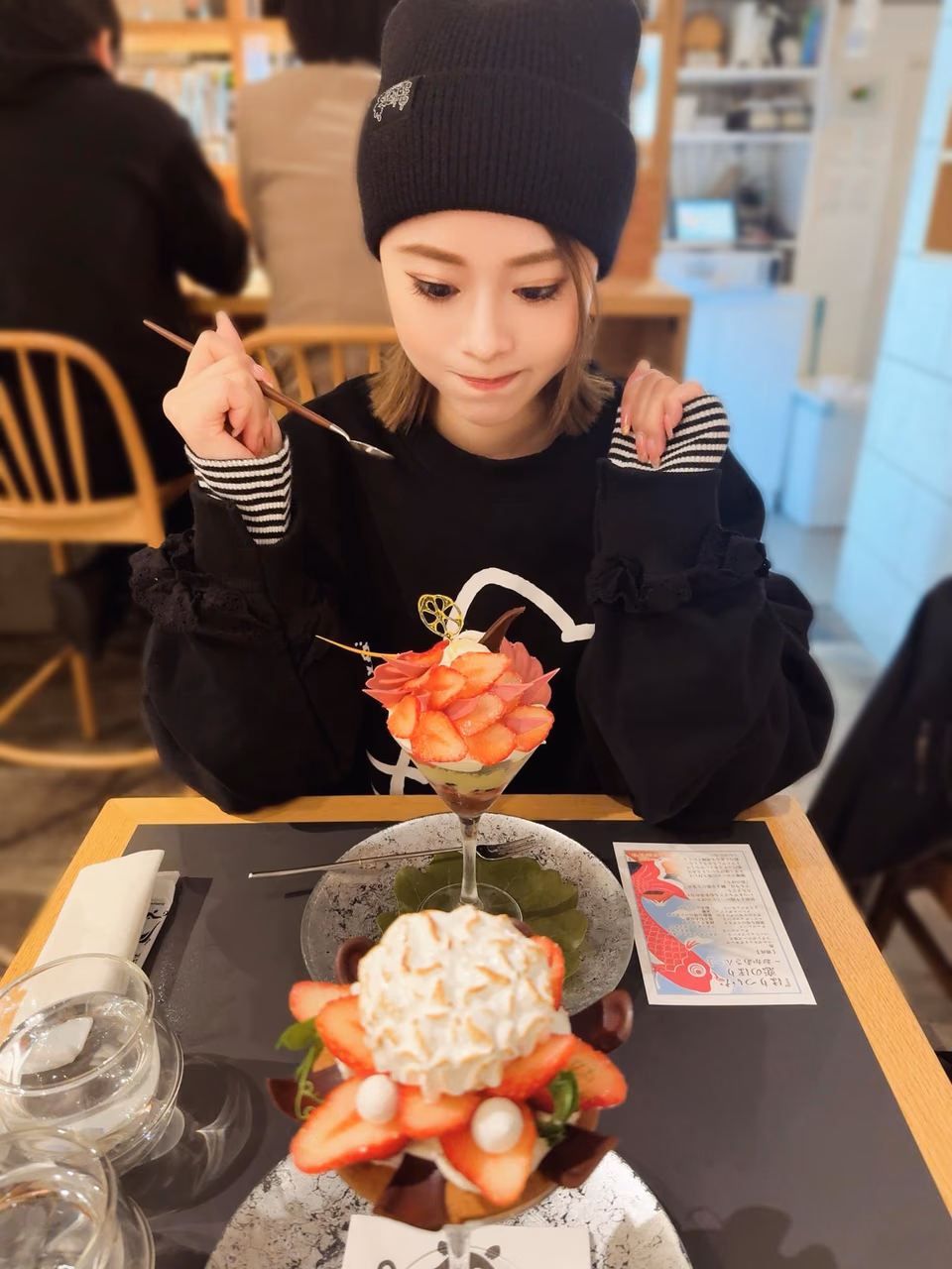 나루미 루카 7