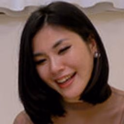 미나세 아키라