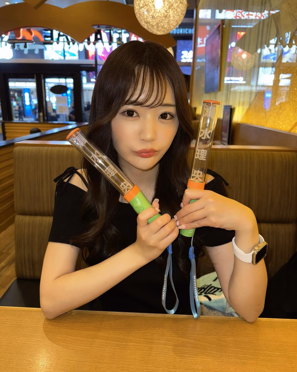 유키 노노 7