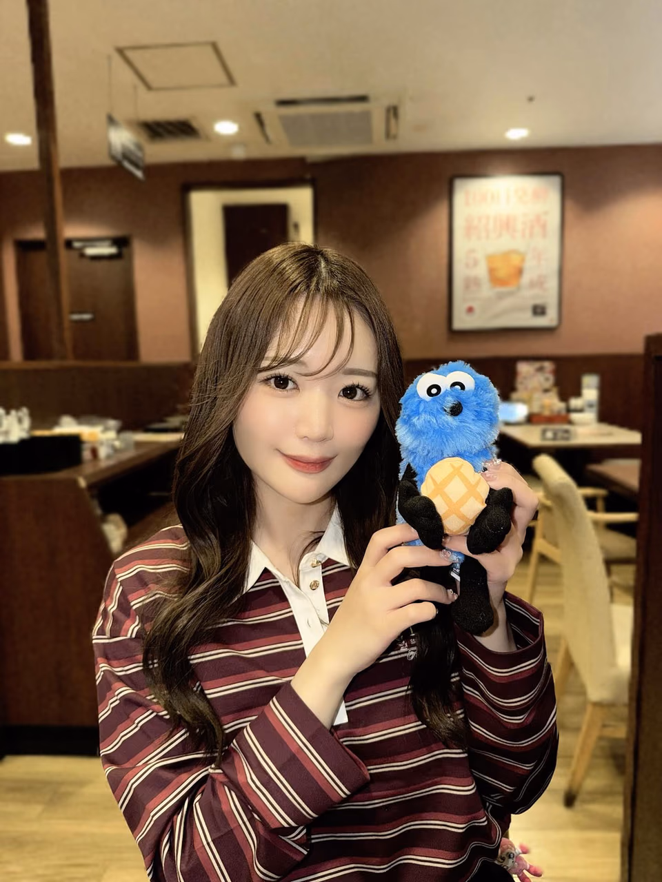 유키 노노 9