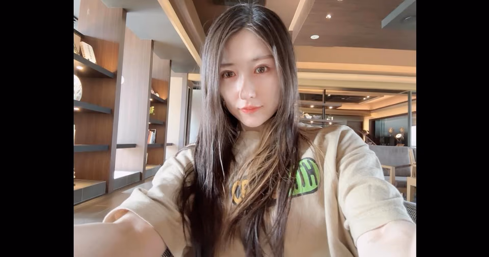 하루타니 미우