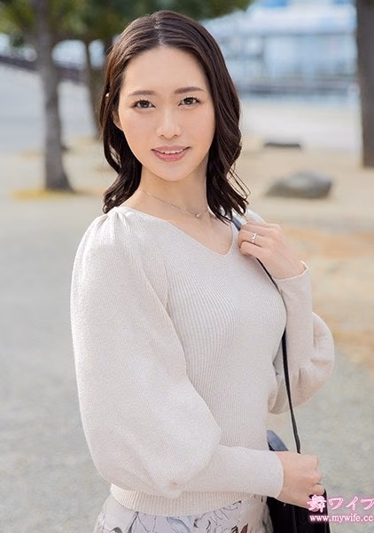 미이케 코하루