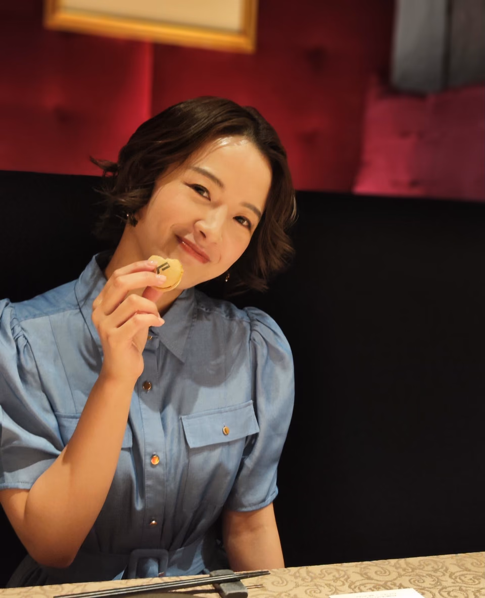 무카이 아이 6