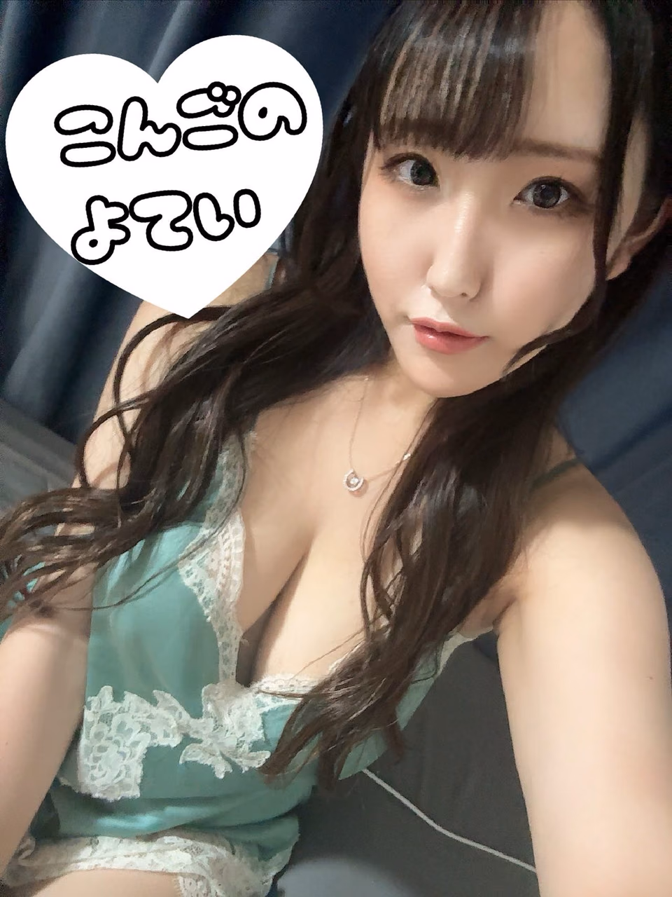 오사카 히토미 5