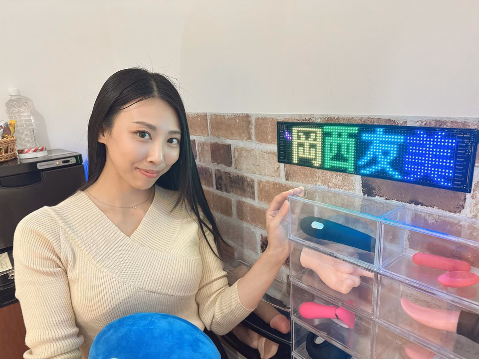 오카니시 토모미 5