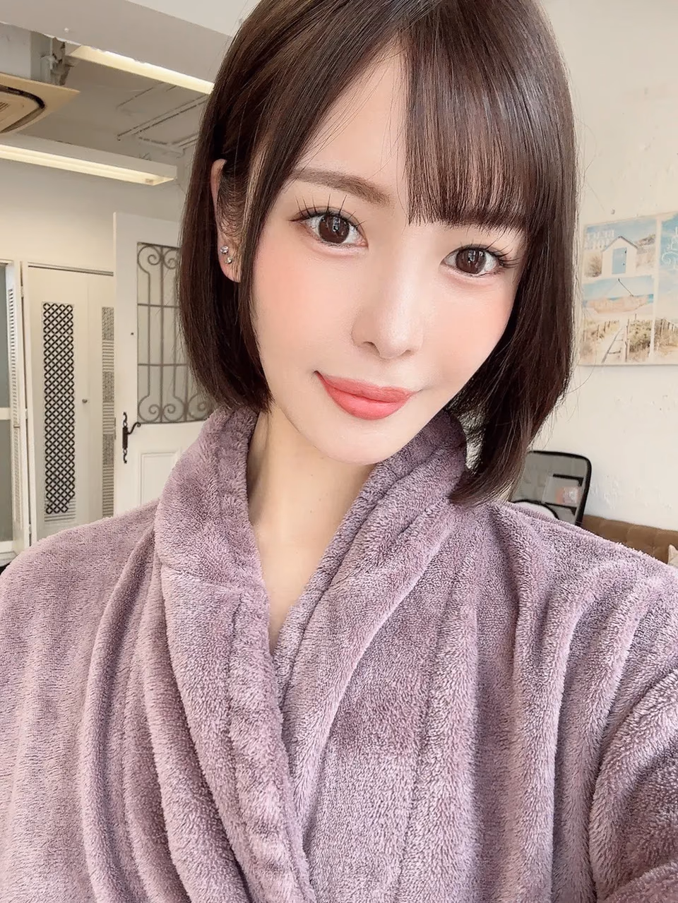 오이카와 우미