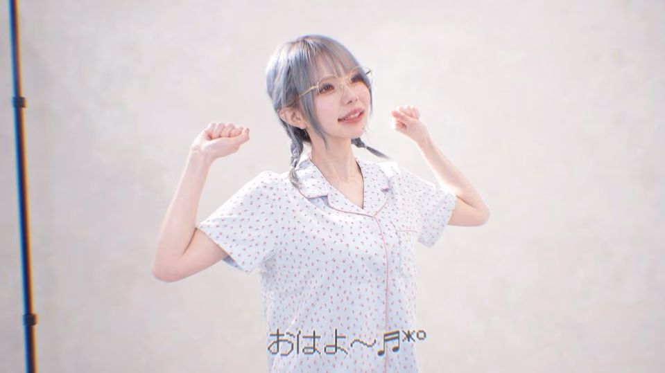 우이 넨네 5