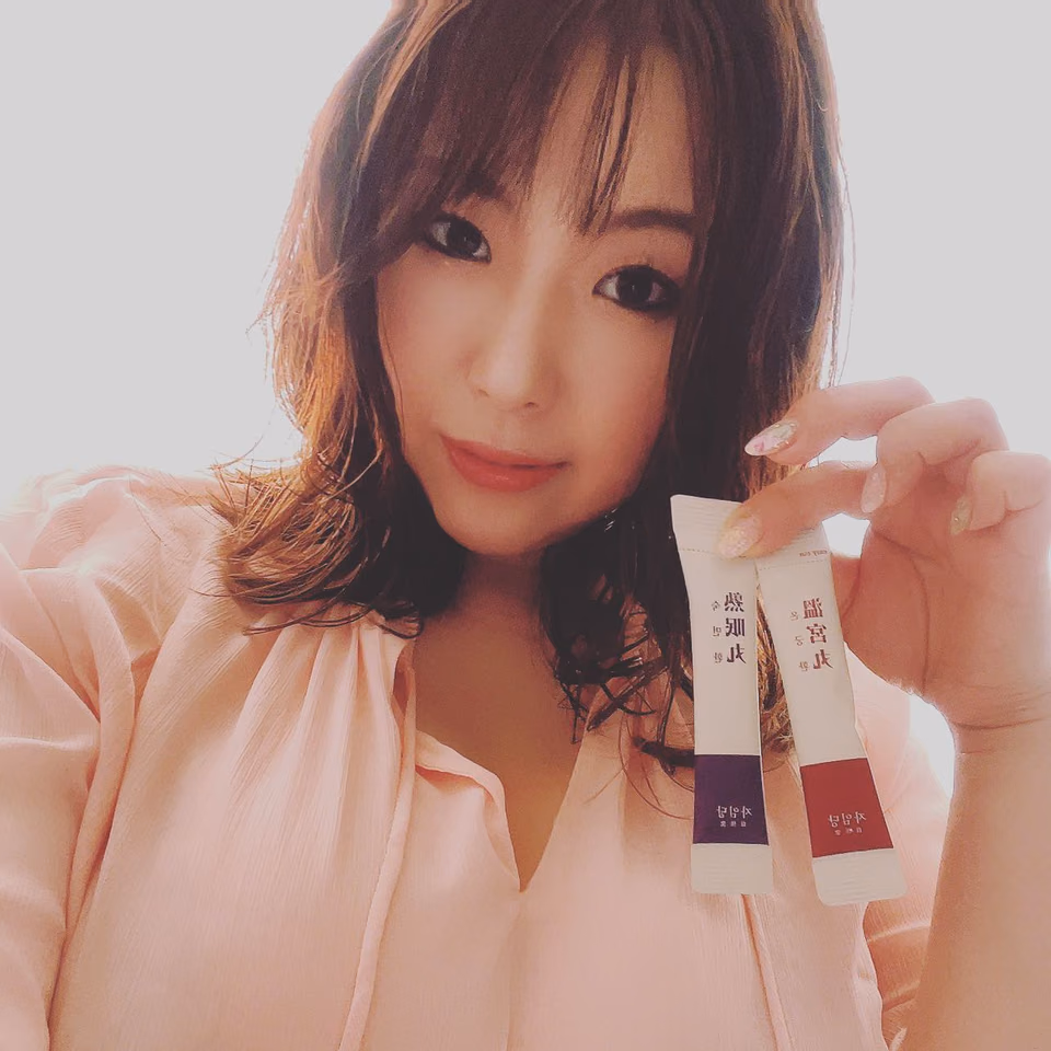 아오키 린 9