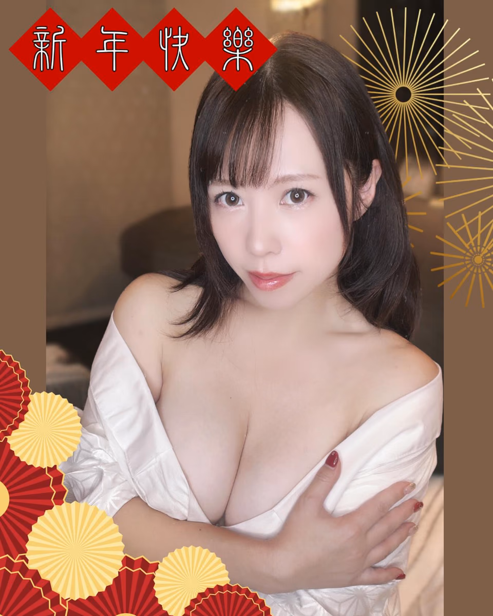 카사이아미 2