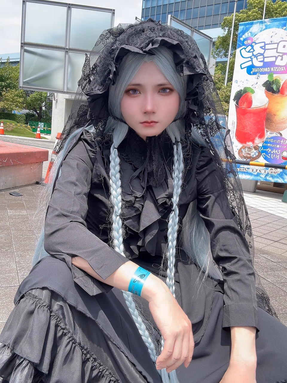 코토리유 카온 9