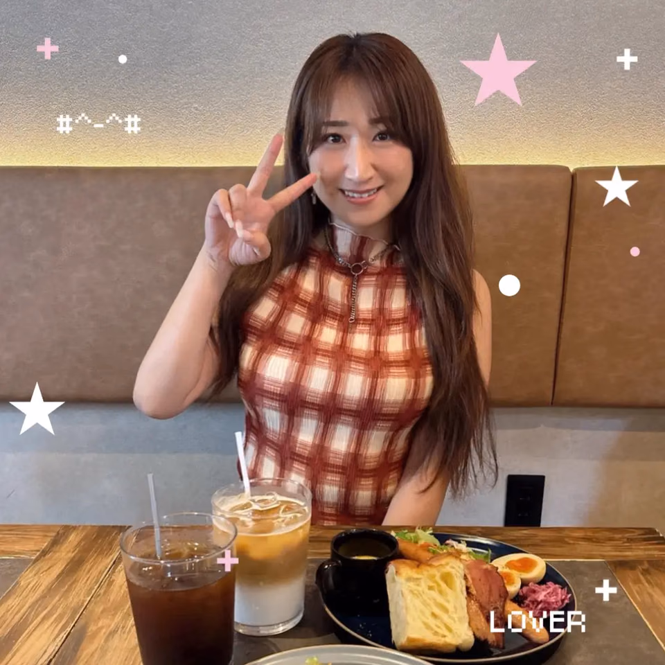 유키미 에미루 3