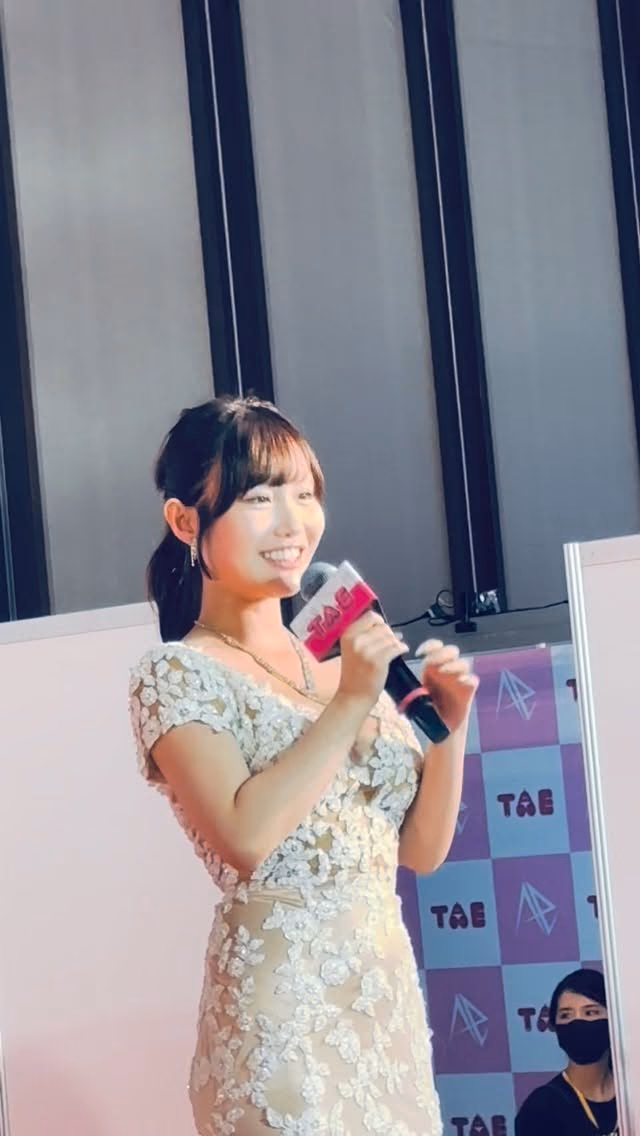 스즈노야 린