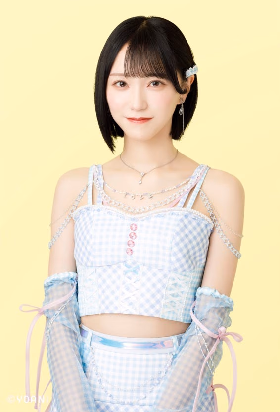 이오리 히나노