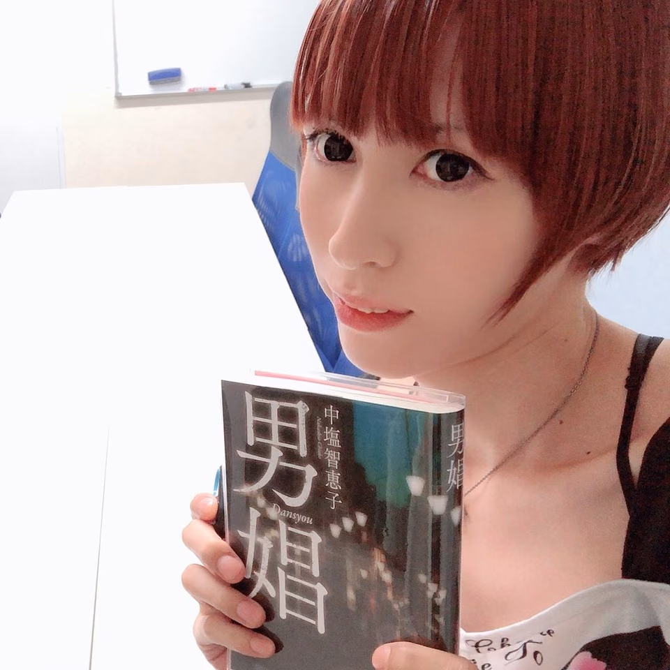 아라카네 사토미 6
