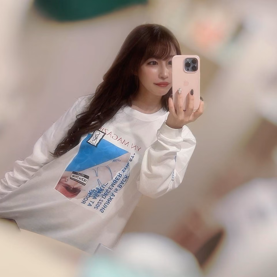 아야미 슌카