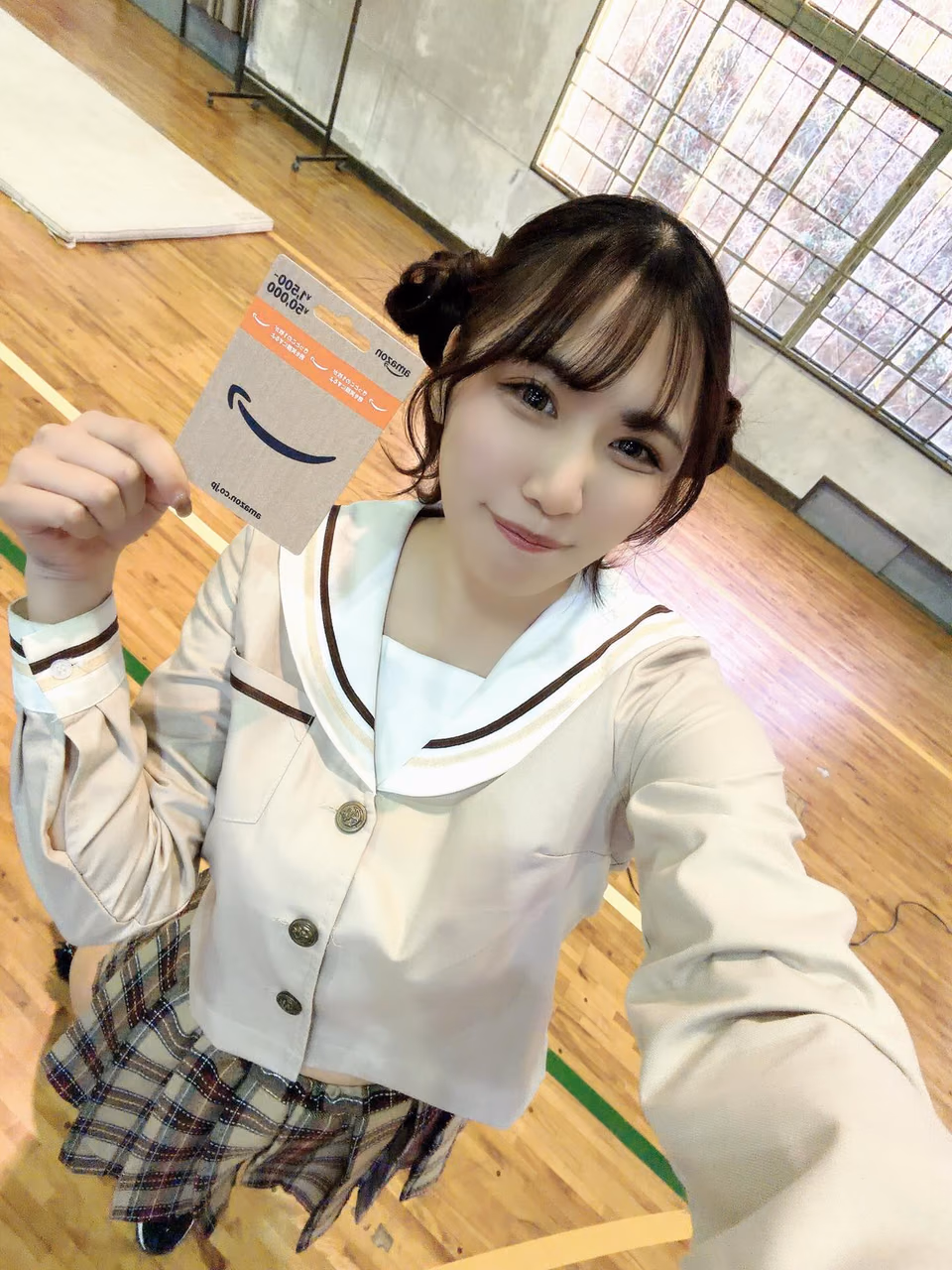 나미 나미 8