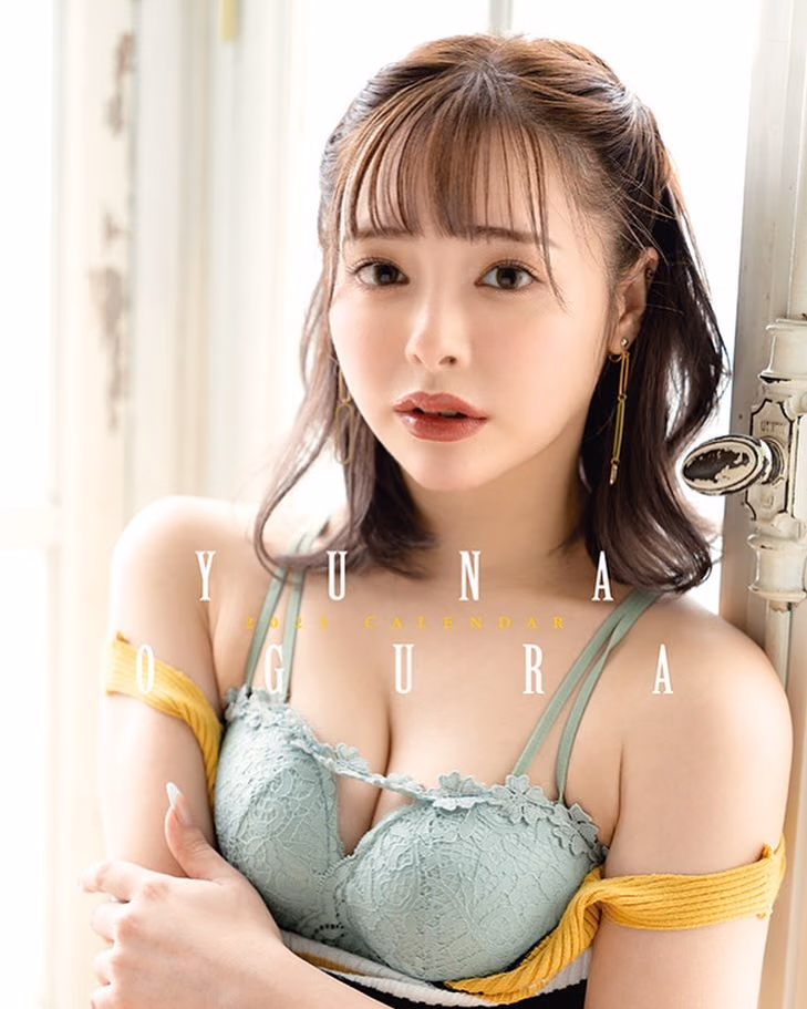 오구라 유나 13