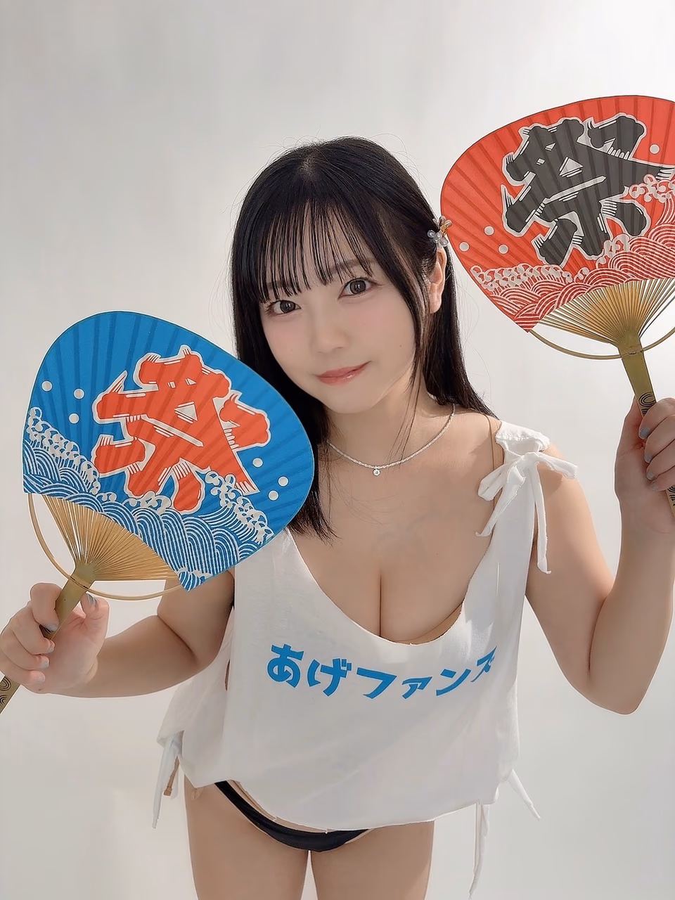 우사 미하루 4
