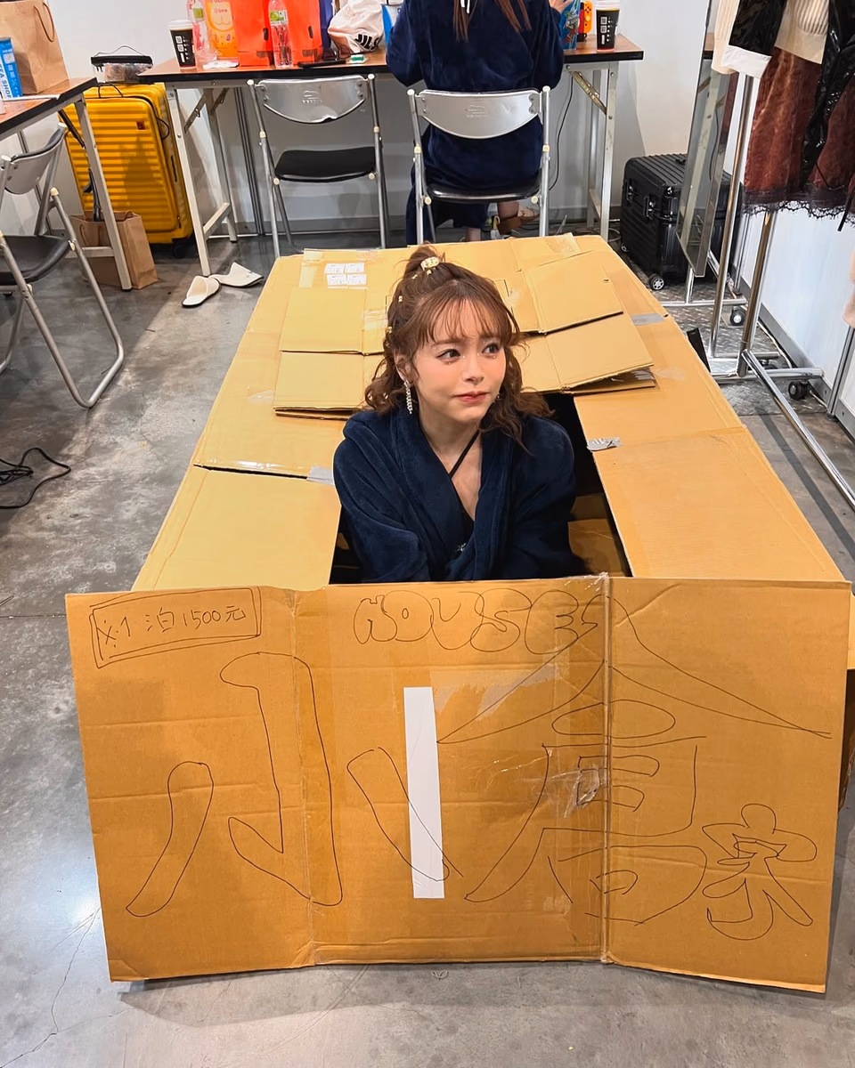 오구라 유나 46