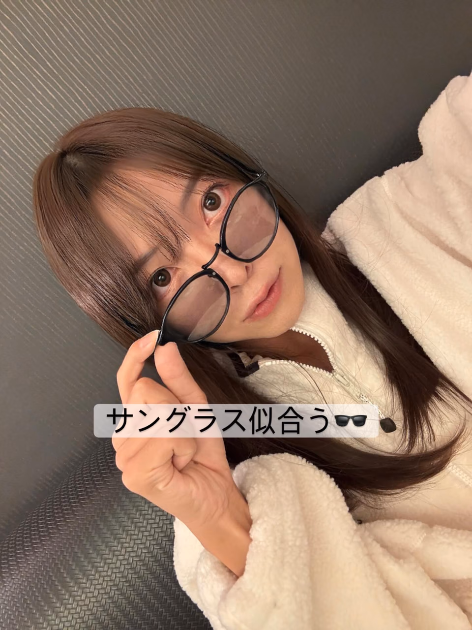 리이사 8